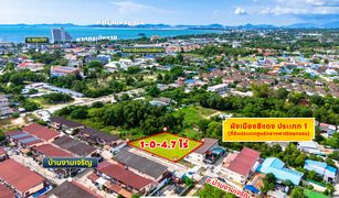 N/A Terrain a vendre à Bang Lamung, Pattaya 