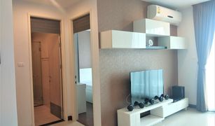 2 chambres Condominium a vendre à Bang Kapi, Bangkok Supalai Premier Asoke