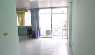 Studio Condo for sale in Sam Sen Nai, Bangkok Samsennai Village