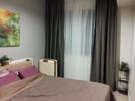 1 Bedroom Condo for sale at Unixx South Pattaya, Nong Prue