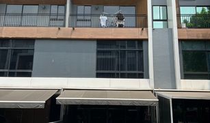 Таунхаус, 3 спальни на продажу в Bang Phongphang, Бангкок DEMI Sathu 49