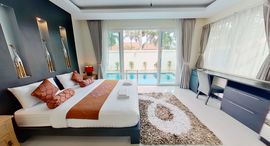 Доступные квартиры в Whispering Palms Pattaya