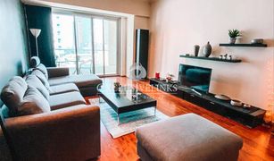 2 Habitaciones Apartamento en venta en Marina Gate, Dubái 