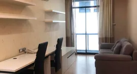 The Jigsaw Condominium 在售单元
