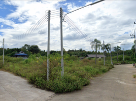 Land for sale in Rim Kok, Mueang Chiang Rai, Rim Kok