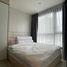 1 Bedroom Condo for rent at XT Huaikhwang, Din Daeng, Din Daeng