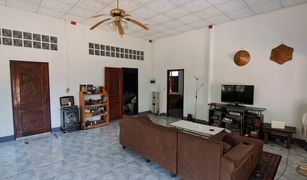 3 Bedrooms House for sale in Ko Chang Tai, Trat 