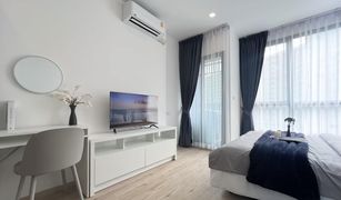 1 Bedroom Condo for sale in Suan Luang, Bangkok The Rich Rama 9 - Srinakarin