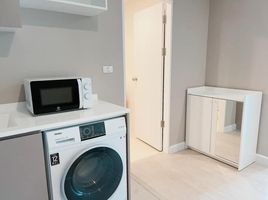 1 Schlafzimmer Appartement zu vermieten im Metro Luxe Ratchada, Din Daeng, Din Daeng