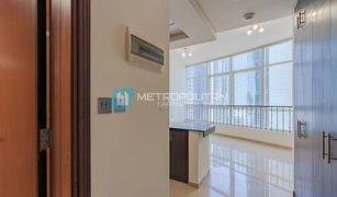 Estudio Apartamento en venta en City Of Lights, Abu Dhabi C6 Tower