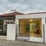 3 Schlafzimmer Haus zu verkaufen im Phuket Villa Chaofah 2, Wichit, Phuket Town, Phuket
