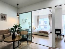 1 Bedroom Condo for sale at August Condo Charoenkrung 80, Bang Kho Laem, Bang Kho Laem, Bangkok