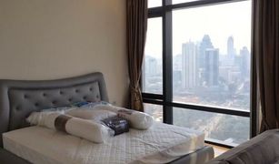 1 Bedroom Condo for sale in Makkasan, Bangkok Circle Living Prototype