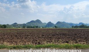 N/A Land for sale in Tha Makham, Kanchanaburi 