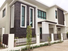 3 Bedroom House for sale at The Regent Pool Villa, Kamala