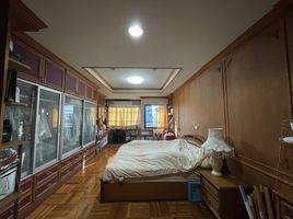 960 m² Office for sale in Om Noi, Krathum Baen, Om Noi