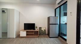 Available Units at รีช พหลโยธิน 52