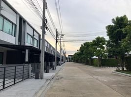 3 Schlafzimmer Reihenhaus zu vermieten im Pleno Bangna-Wongwaen, Bang Phli Yai