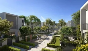 3 Bedrooms Townhouse for sale in Villanova, Dubai La Rosa