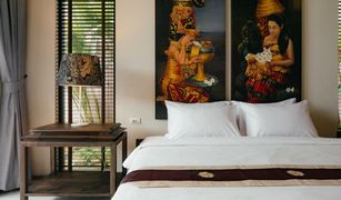1 Schlafzimmer Villa zu verkaufen in Wichit, Phuket Villa Vimanmek Ao Yon