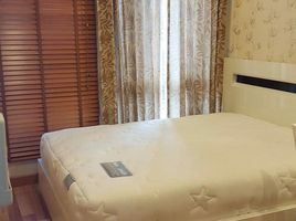 2 Bedroom Condo for rent at Ideo Verve Sukhumvit, Phra Khanong Nuea, Watthana