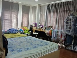 3 Schlafzimmer Appartement zu verkaufen im Baan Klang Muang The Paris Rama 9 - Ramkamhaeng, Hua Mak