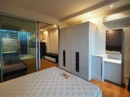 1 Bedroom Apartment for rent at Abstracts Phahonyothin Park, Khlong Song Ton Nun