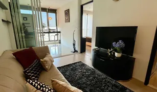 ขายคอนโด 1 ห้องนอน ใน พระโขนง, กรุงเทพมหานคร ริธึ่ม สุขุมวิท 44/1