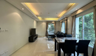 2 Bedrooms Condo for sale in Khlong Tan, Bangkok La Vie En Rose Place