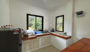 1 Bedroom House for sale in Lipa Noi, Koh Samui 