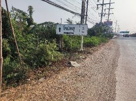  Grundstück zu verkaufen in Bang Pakong, Chachoengsao, Nong Chok, Bang Pakong