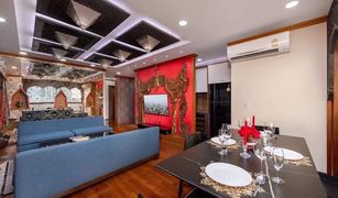 3 Bedrooms Condo for sale in Din Daeng, Bangkok Srivara Mansion