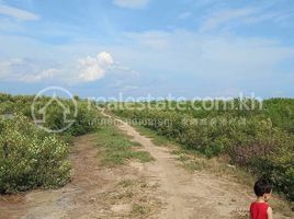  Land for sale in Andoung Khmer, Kampot, Andoung Khmer