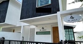 Доступные квартиры в Mono Japanese Loft Plus (Chalong)