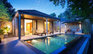 Mu Si, Nakhon Ratchasima Muthi Maya Pool Villa တွင် 2 အိပ်ခန်းများ အိမ်ရာ ရောင်းရန်အတွက်