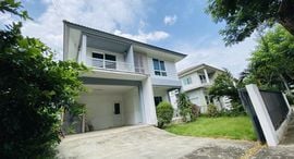 Available Units at Pruklada Prachauthit 90