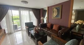 Доступные квартиры в The Executive Bangna