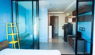 1 chambre Condominium a vendre à Din Daeng, Bangkok Fuse Miti Ratchada-Sutthisan