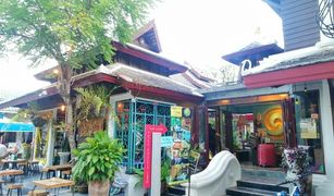 4 Bedrooms House for sale in Wiang Tai, Mae Hong Son 