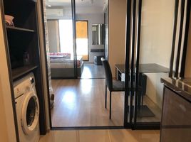 1 Bedroom Apartment for rent at Ideo Ratchada - Sutthisan, Din Daeng, Din Daeng