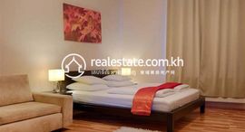 Unidades disponibles en City Palace Apartment: 2 Bedrooms Unit for Rent