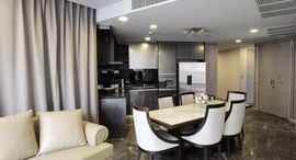 Доступные квартиры в Ashton Residence 41