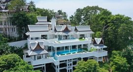 ยูนิตที่เหลืออยู่ในโครงการ บ้านไทยสุรินทร์ฮิลล์