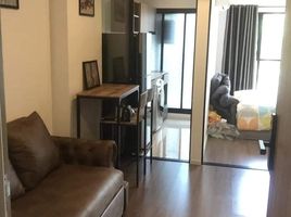 1 Bedroom Apartment for sale at The Origin Phahol - Saphanmai, Khlong Thanon