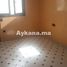 3 Bedroom Apartment for sale at Vente Appartement Rabat Agdal REF 857, Na Agdal Riyad, Rabat, Rabat Sale Zemmour Zaer, Morocco