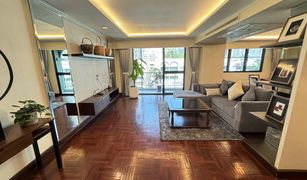 曼谷 Lumphini Ploenruedee Residence 3 卧室 住宅 售 