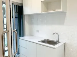 1 Bedroom Apartment for sale at The Leaf, Suan Luang