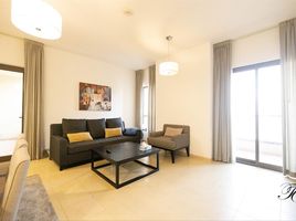 1 Bedroom Condo for sale at Shams 1, Shams