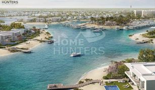 5 chambres Villa a vendre à Saadiyat Beach, Abu Dhabi Ramhan Island
