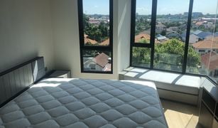 1 Bedroom Condo for sale in Nai Mueang, Ubon Ratchathani I Condo Plus